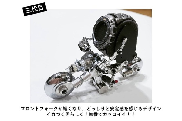 「Robotic Watch Stand」の「BIKE」が新デザインになって限定販売 ロボット型ウォッチスタンドも再登場