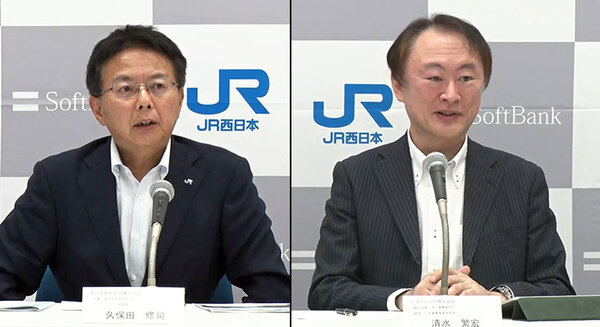 【速報】JR西日本とソフトバンクが自動運転バスと隊列走行で連携　具体的に見えてきた未来の自動運転バスのBRT活用