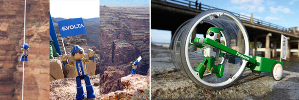 パナソニックの「エボルタNEO」くんがギネス世界記録に挑戦！ロープで1,111m登頂をめざす　みんなの声援ツイートが記録達成の鍵