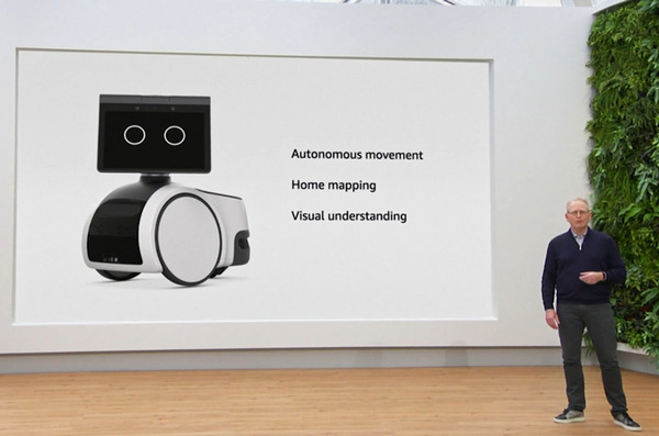 【速報】Amazonがホームロボット「Astro」を発表！SLAMと車輪機構、ペリスコープカメラ搭載、Alexa対応、警備や見守り機能も