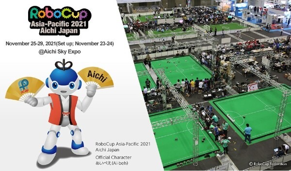 愛知県がロボカップAPとSKE48のスペシャルコラボイベント「未来のロボットを描こうキャンペーン」発表