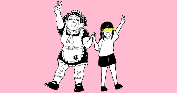 AIキャラクター「ロボコ」と「りんな」がコラボ　「週刊少年ジャンプ」が協力、『僕とロボコ』をAIキャラクター化