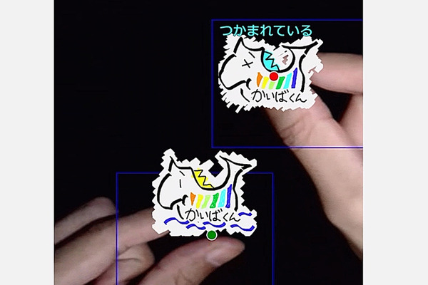 画面には触れず 空中で文字入力やドラッグ操作　非接触AI入力システム「KAIBER Touchless」医療/厨房/工場/店頭などに本格展開へ