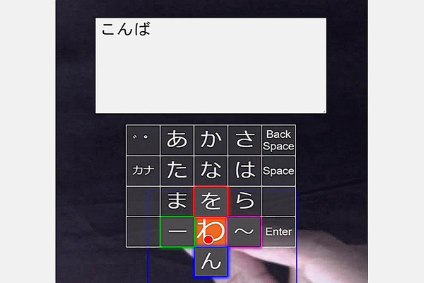 画面には触れず 空中で文字入力やドラッグ操作　非接触AI入力システム「KAIBER Touchless」医療/厨房/工場/店頭などに本格展開へ