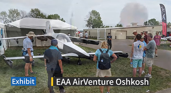 テトラ・アビエーションが新型「空飛ぶクルマ」の飛行動画を初公開！eVTOL「Mk-5」予約受付開始、2022年末にデリバリー開始予定
