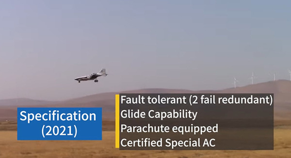 テトラ・アビエーションが新型「空飛ぶクルマ」の飛行動画を初公開！eVTOL「Mk-5」予約受付開始、2022年末にデリバリー開始予定