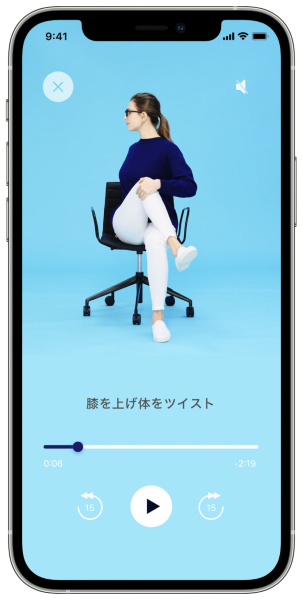 JINS「IoTセルフケアメガネ」の新型「MEME」を発表　3点式眼電位センサーや6軸モーションセンサー搭載　何ができる?