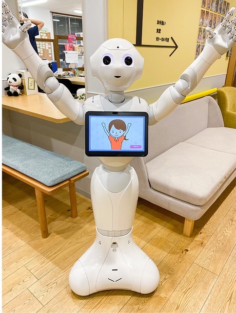 ソフトバンクロボティクスとSOMPOケアが「Pepper」の介護施設活用トライアルを開始 6つの施設で有効性を検証