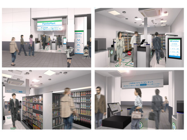 TTGの無人決済システムを導入した「ファミリーマート岩槻駅店」10月12日にリニューアルオープン