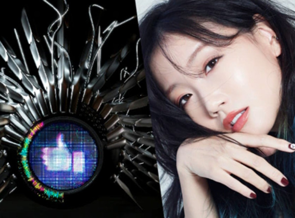 マイクロソフトがAI DJ「HUMANOID DJ   ×  大塚 愛」スペシャルLIVE開催！LUCY w/(ルーシー)演出　10/14夕方