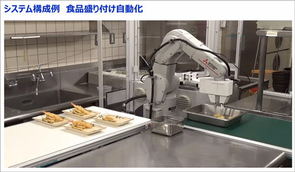 【速報】豆腐もつかめるロボットハンド、天ぷら盛り付け/自律移動式下膳ロボット　立命館大学が飲食業界の自動化研究を発表