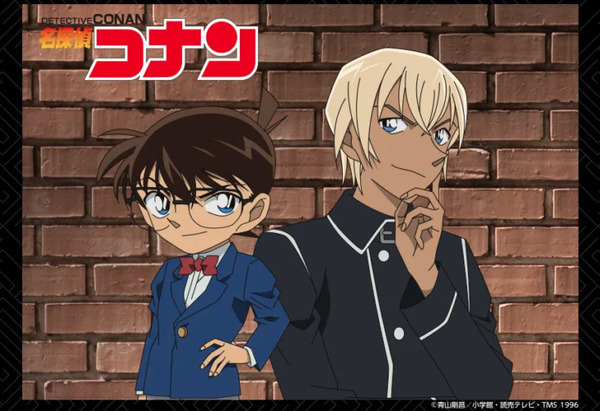 「バーチャル渋谷 au 5G ハロウィーンフェス 2021」開催へ！収益は渋谷区に還元 楽しみながら社会貢献できる新しいハロウィーン