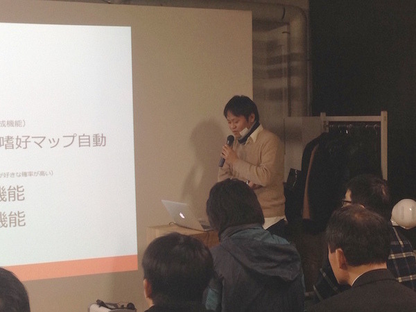 「Pepper App Challange/ Innovation Challange 決勝進出作品発表展示会　その２」に行ってきました（前編）