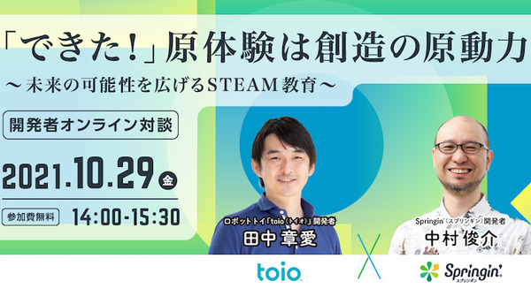 <p>シェア 0 ツイート 0 はてブ 0</p>