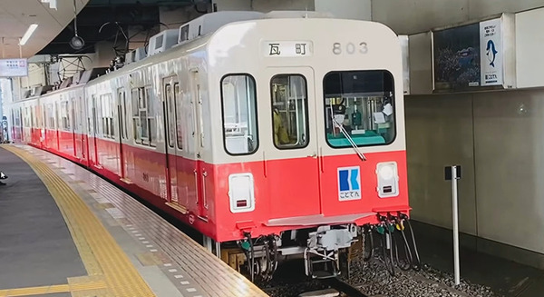 【連載マンガ ロボクン vol.203】「空飛ぶ自転車」ナノダ