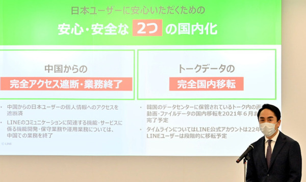 「朝日新聞ポッドキャスト」累計1000万ダウンロードを突破 番組数は8番組まで拡大