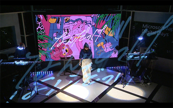 大塚愛　AI「HUMANOID DJ」ルーシーとのコラボで3曲を熱唱！Microsoftのイベントで最先端XRライブを1万人が視聴　