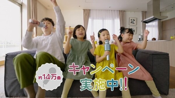 Fire TVでおうちカラオケ「カラオケ＠DAM for Amazon」無料で30日間歌い放題を実施中 「エハラ家三姉妹」の新CM公開