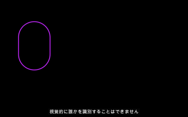 スタンダードAI、米アリゾナ州のサークルKにレジなしのチェックアウトシステム導入　プライバシー重視で生体認証もなし
