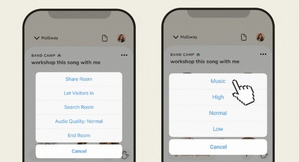 Clubhouseが音楽を高音質で配信する「Musicモード機能」の提供開始！全世界のiOSユーザーが対象、近日中にAndroid版も予定