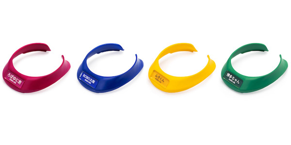 ROBO-UNIが「aiboネーム首輪」を発表　最大6文字のオリジナルネームが印字できるaibo公式ライセンス製品