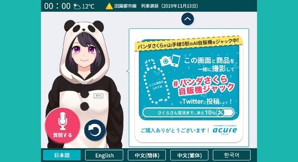 <p>シェア 0 ツイート 0 はてブ 0</p>