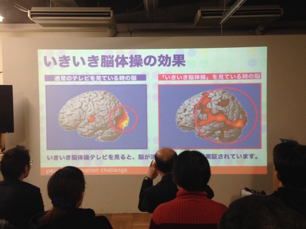 「Pepper App Challange/ Innovation Challange 決勝進出作品発表展示会　その２」に行ってきました（後編）