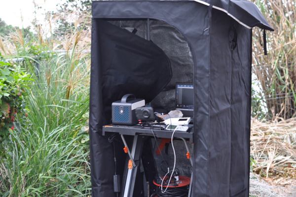 AIが獣害被害から果実を守る　ばとんと三重大学が共同でデータセンシングを開始