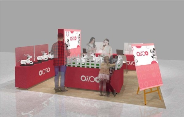 aiboと触れ合える体験イベント『aiboキャラバン2021』熊本、横浜で開催決定！オンラインの購入相談も実施