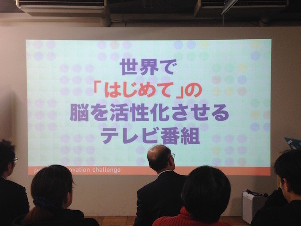 「Pepper App Challange/ Innovation Challange 決勝進出作品発表展示会　その２」に行ってきました（後編）