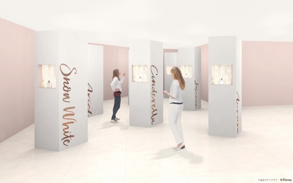 ディズニープリンセス展/VR展を福岡で開催　“愛”を映像やデジタル技術など五感で体験