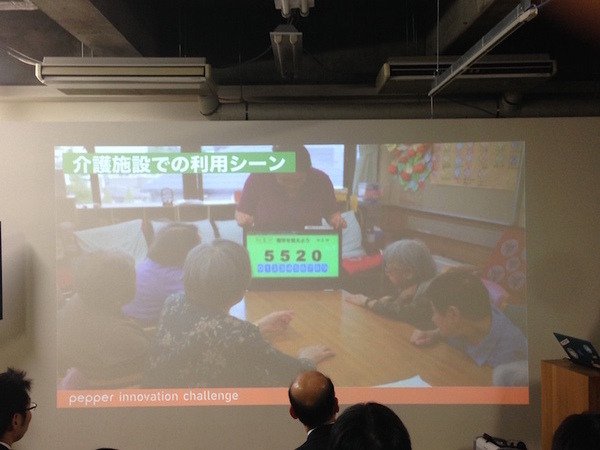 「Pepper App Challange/ Innovation Challange 決勝進出作品発表展示会　その２」に行ってきました（後編）