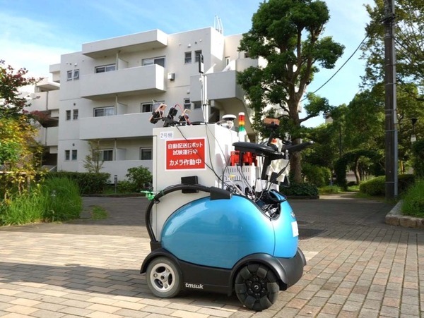 ドコモ等がロボットモビリティ『RODEM』で日用品の自動配送を共同実験　5Gで遠隔操作　UR賃貸住宅で
