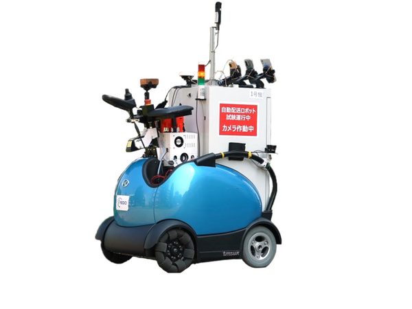 ドコモ等がロボットモビリティ『RODEM』で日用品の自動配送を共同実験　5Gで遠隔操作　UR賃貸住宅で