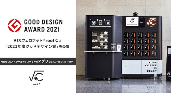 <p>シェア 0 ツイート 0 はてブ 0</p>