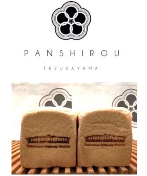 ロボット操作体験も！駅と地域が一体となった高輪ゲートウェイ駅イベント「Takanawa Gateway Fest 2021」11月3日より開催　