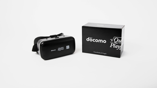 YOASOBI「大正浪漫」の楽曲世界をVR映像で体感！ドコモが音楽とストーリーを360度楽しむ公式VRミュージックビデオ公開