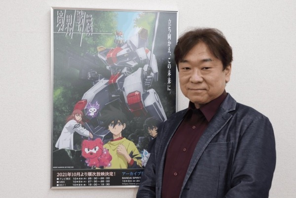 【境界戦機】「メイレスケンブ」の巨大立像制作プロジェクトが始動！リターンは限定「ケンブ」プラモ、BOXアートTシャツなど