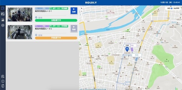 「乗務員がいないバス」の実現に向け、BOLDLYが岐阜県初「ハンドルがない自動運転バス」公道実証実験　信号協調や顔認証も導入