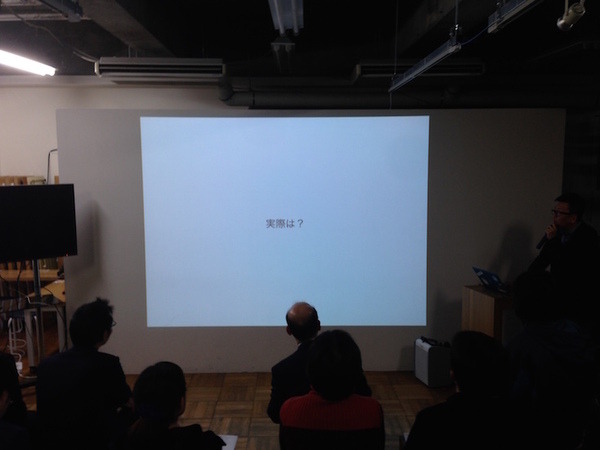 「Pepper App Challange/ Innovation Challange 決勝進出作品発表展示会　その２」に行ってきました（後編）