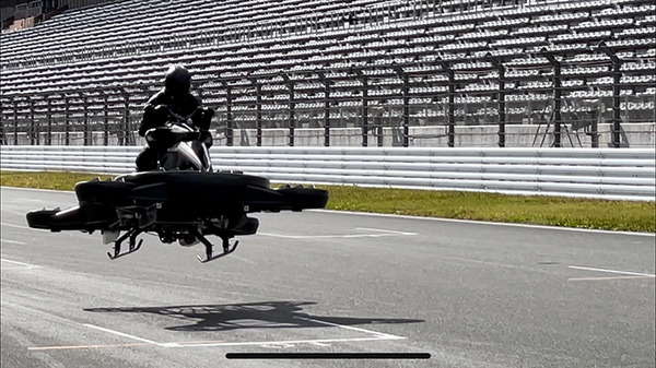 【速報/動画】空飛ぶバイク、ついに国内でデモ飛行を公開　富士スピードウェイでホバーバイクXTURISMOを初披露　予約開始 価格は・・