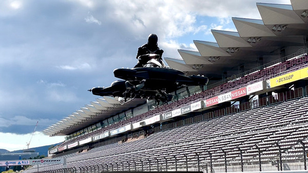 【速報/動画】空飛ぶバイク、ついに国内でデモ飛行を公開　富士スピードウェイでホバーバイクXTURISMOを初披露　予約開始 価格は・・