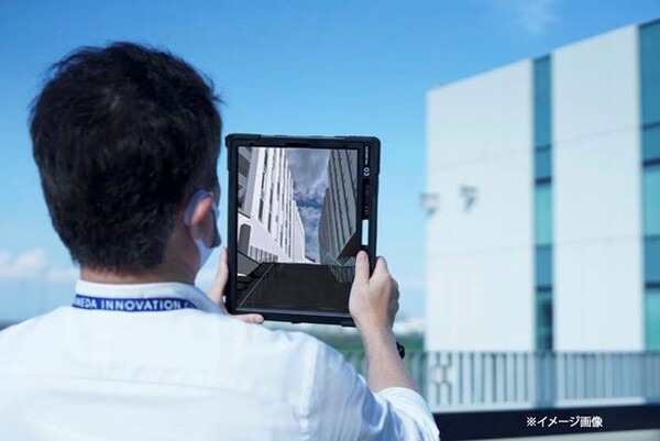 「羽田スマートシティEXPO 2021」開催！ロボットやモビリティが大集合　スマート技術/AR/ドローン/自動運転バス試乗ツアーなど