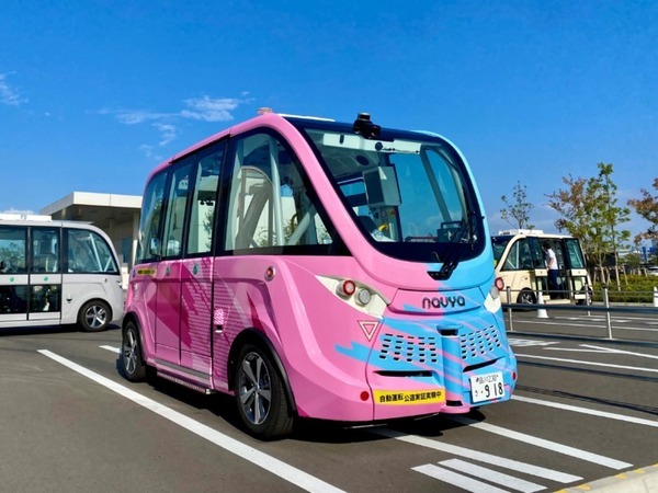 「羽田スマートシティEXPO 2021」開催！ロボットやモビリティが大集合　スマート技術/AR/ドローン/自動運転バス試乗ツアーなど