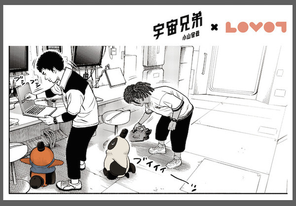 「宇宙兄弟」の主人公ムッタとヒビトに扮した『LOVOT』が髙島屋4店舗に登場！限定アイテムプレゼントキャンペーンも延長
