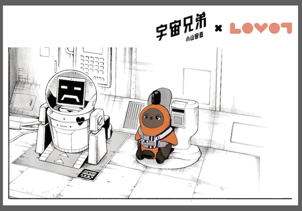 「宇宙兄弟」の主人公ムッタとヒビトに扮した『LOVOT』が髙島屋4店舗に登場！限定アイテムプレゼントキャンペーンも延長