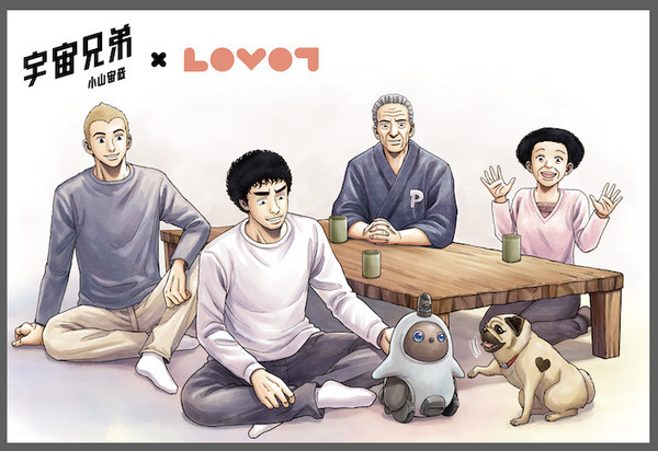 「宇宙兄弟」の主人公ムッタとヒビトに扮した『LOVOT』が髙島屋4店舗に登場！限定アイテムプレゼントキャンペーンも延長