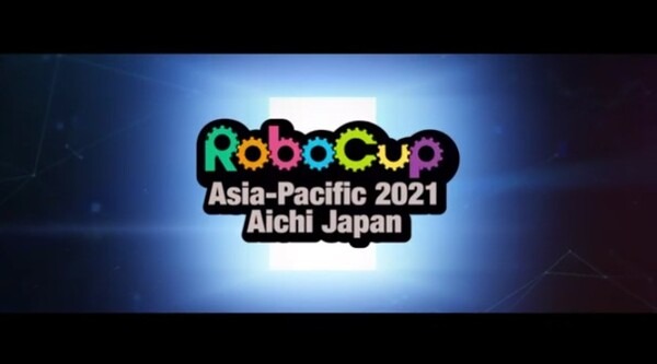 自律ロボットによる国際大会「ロボカップアジアパシフィック2021あいち」の開催概要を発表　オンサイトとバーチャル競技で実施