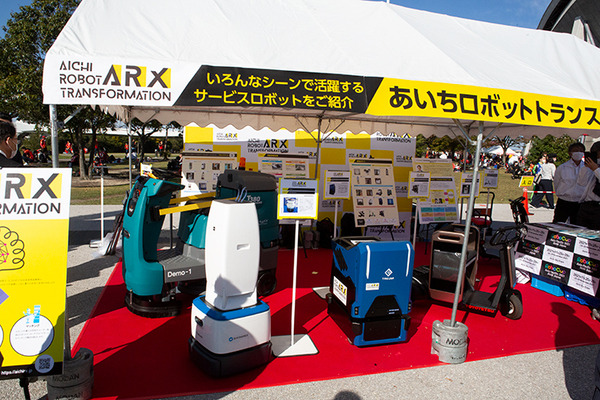 「あいちロボットトランスフォーメーション」豊田スタジアムではじまる！愛知県知事がロボットを視察「ARXキックオフトーク」も開催