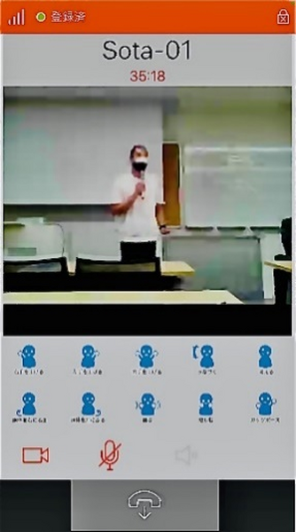 会話ロボット「Sota」と5Gを活用、オンラインでも対面授業のような双方向の対話教育を実践